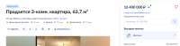2227x582
