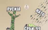 750x473