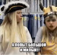 440x424