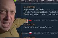 572x372