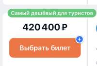 472x323
