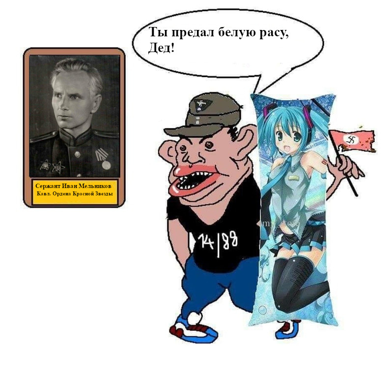 792x768