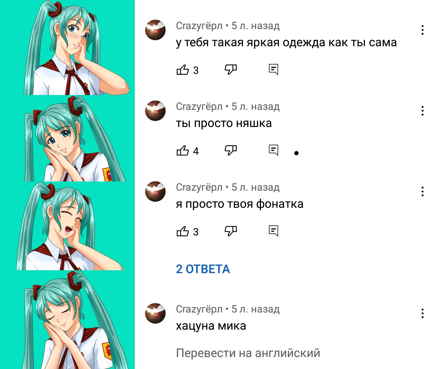 1520x1293