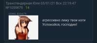 1080x484