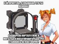 680x503