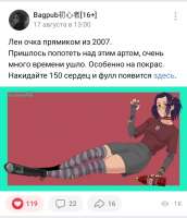720x837