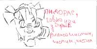 1101x558