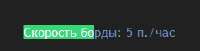 238x61
