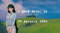 1280x720