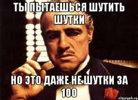 500x366