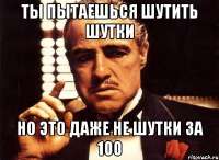 500x366