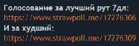 265x88
