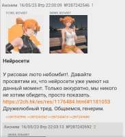 720x785