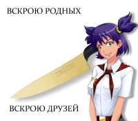 604x532