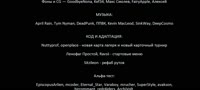 1920x864