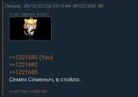 1079x764