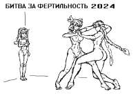 931x663