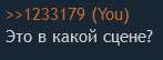 147x54