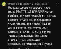 1080x864