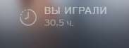 183x69