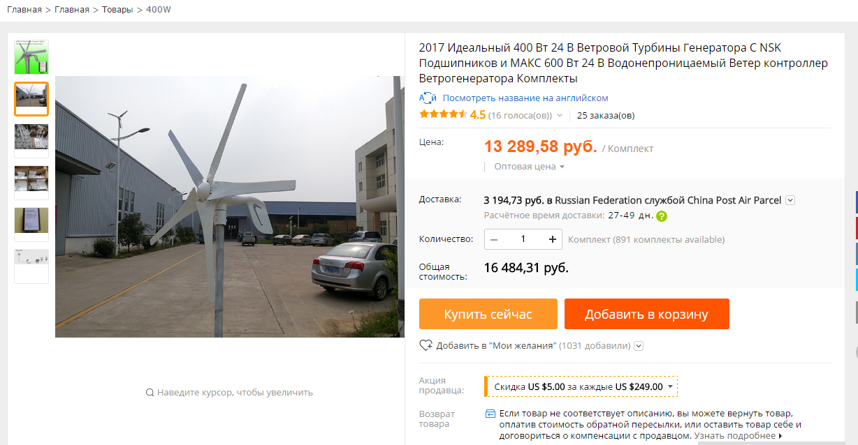 1228x638