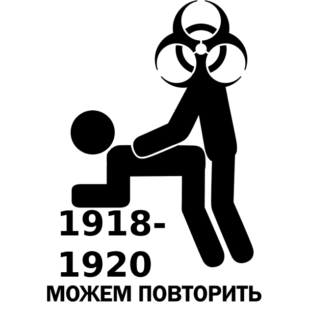 630x630