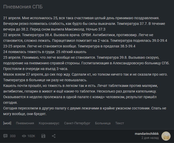 676x558