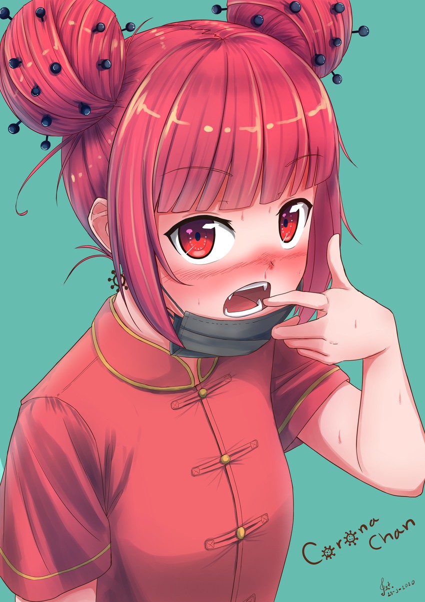 850x1202