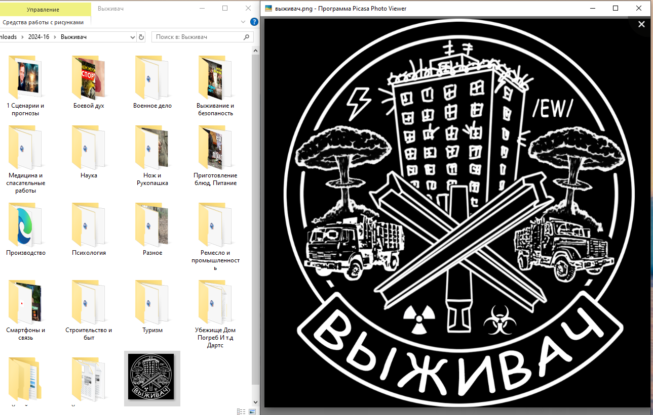 1289x821