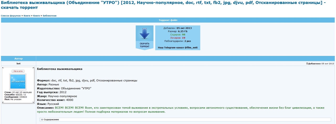 1280x473