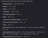 736x580