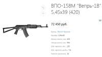 798x450