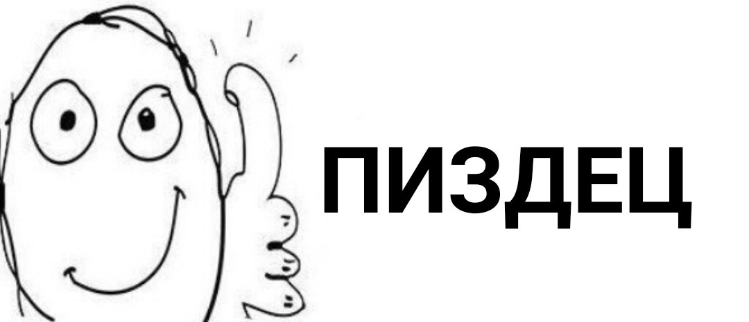 1080x465