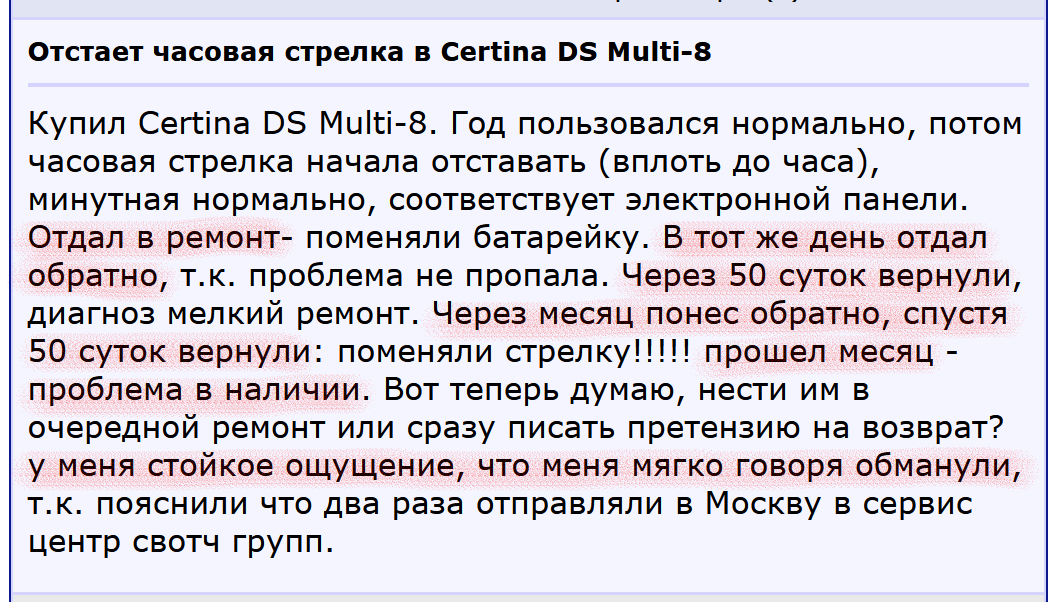 1058x602