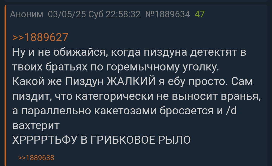 1080x662