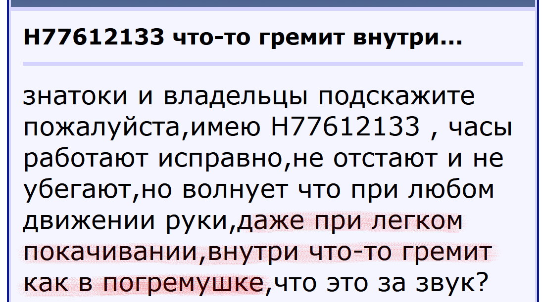 1095x611