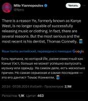 828x955