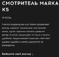 430x416