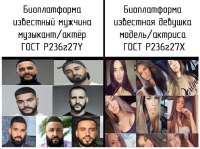 1097x820