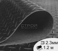 600x525