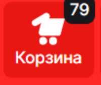 509x435
