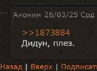 274x202