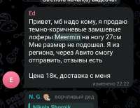 945x728