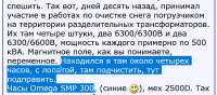 1100x489
