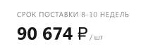 777x287