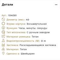 1080x1084