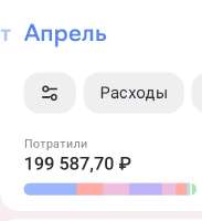534x583