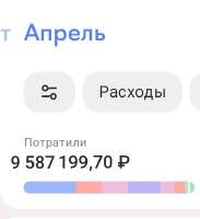 534x583