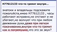 1095x611