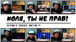 1280x720
